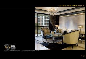 環(huán)保材料有哪些？怎么選購(gòu)環(huán)保材料？